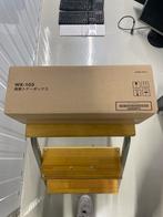 WX-103 Afvaltonerbox A4NN-WY4, Ophalen of Verzenden, Nieuw, Laserprinter, Printer