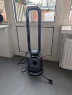 Hyundai bladeless heater PRO, Ophalen, Ventilator met afstandsbediening, Nieuw, Torenventilator