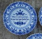 3 x Fries Wandbord met Veschillende Friese Tekst / Spreuk, Ophalen of Verzenden