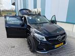 MERCEDES GLE COUPE 450 AMG 367pk 4MATIC 9G-TRONIC 2016 Zwart, Auto's, Mercedes-Benz, Automaat, 367 pk, 138 €/maand, GLE