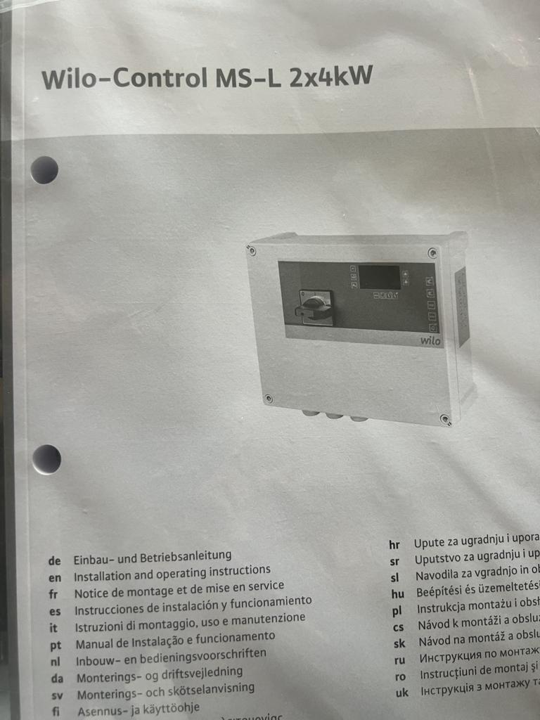 WILO Control MS-L, Ophalen, Nieuw
