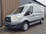 Ford Transit 350 2.0 TDCI L2H2 Trend | Automaat | Navi | Blu, Stof, Euro 6, 4 cilinders, 14 km/l