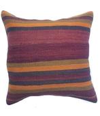 Vintage Kelim Kussen 50x50cm - Uniek Design, Ophalen of Verzenden, Nieuw, Overige kleuren, Vierkant