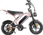 V20 Pro Mini Roze - 16 inch Fatbike - Rosé Gold - Nieuw, Fietsen en Brommers, Fietsen | Jongens, Overige merken, Versnellingen