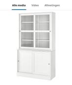 Vitrinekast Ikea Havsta, Zo goed als nieuw, 150 tot 200 cm, 25 tot 50 cm, 50 tot 100 cm