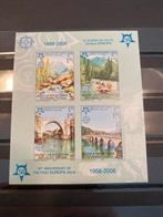 Postzegelvel Bosnië en Herzegovina - Europa 1956-2006, Ophalen of Verzenden, Overige landen, Postfris