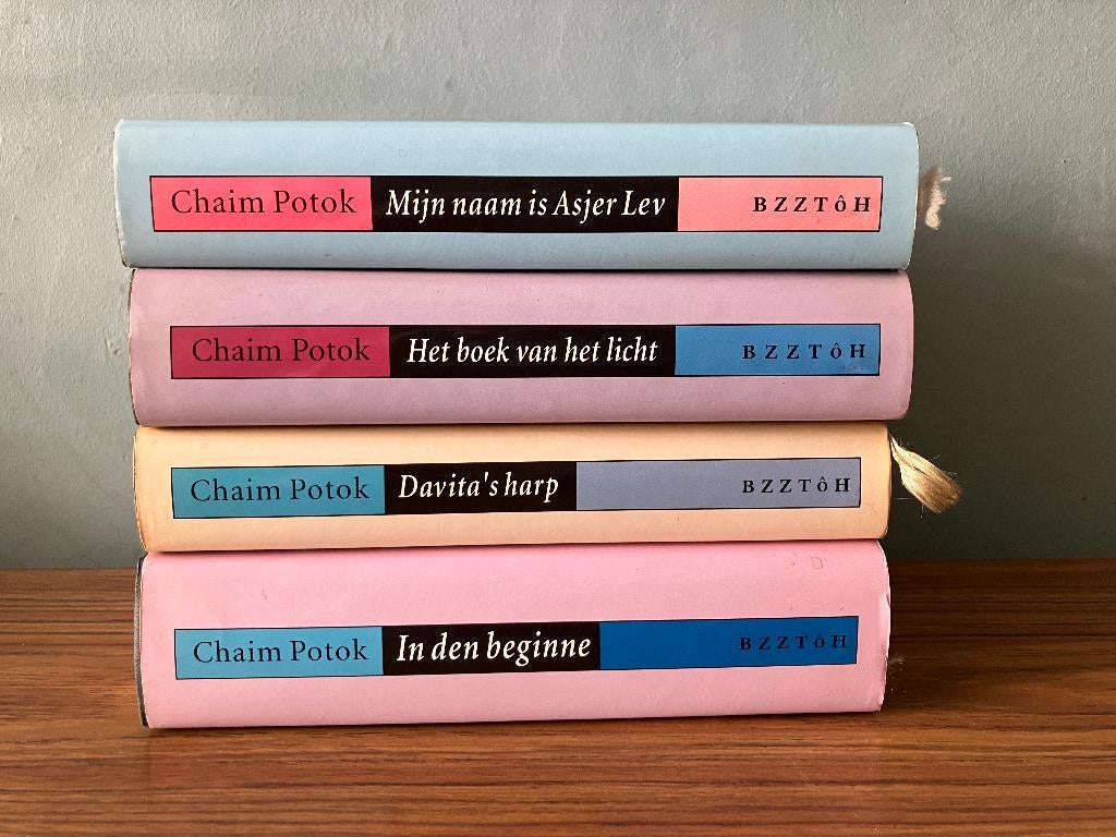 Chaim Potok - 4 romans, Boeken, Literatuur, Zo goed als nieuw, Ophalen of Verzenden