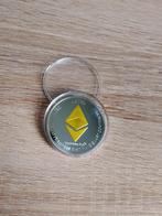 Ethereum Verzamelmunt, Ophalen of Verzenden, Overige landen, Losse munt