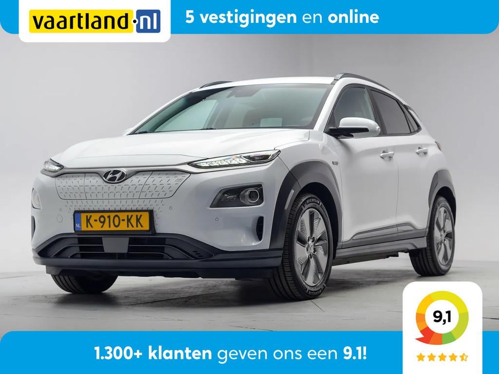 Hyundai KONA Limited 64 kWh 3-fase [ Leder Head-up Adapt.cru, 0 cilinders, Gebruikt, Wit, 64 kWh