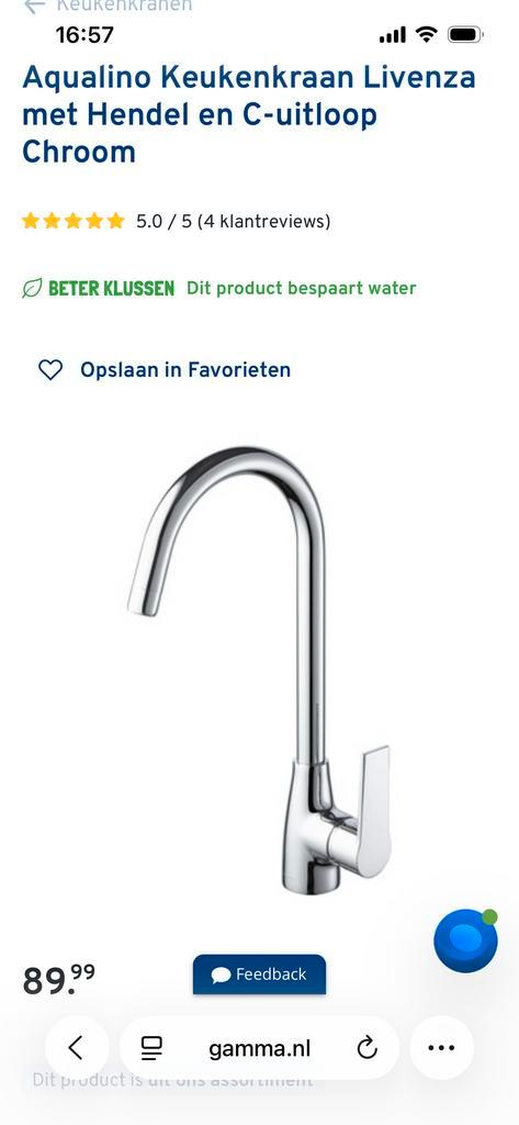 Nieuwe Aqualino Wastafelkraan Chroom in Doos, Doe-het-zelf en Verbouw, Sanitair, Nieuw, Kraan, Chroom, Ophalen