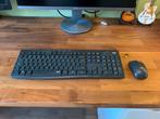 Silent touch Toetsenbord & muis | Logitech, Ophalen of Verzenden, Zo goed als nieuw