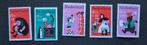 NVPH 894-898 - Kinderzegels 1967 - postfris - mooi!, Postzegels en Munten, Ophalen of Verzenden, Na 1940, Postfris