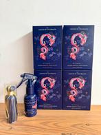 Nieuw Rituals Dragon home set tassel huisparfum 50ml 1x, Verzenden, Nieuw