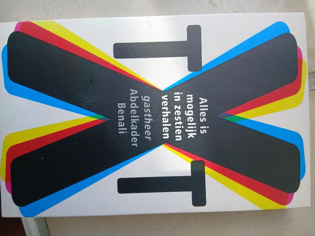 Txt, Ophalen of Verzenden