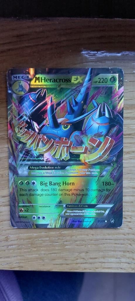 Heracross EX Pokémon kaart (2016), Ophalen of Verzenden