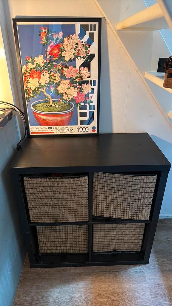 Gratis af te halen: IKEA blokkast (zwart), Huis en Inrichting, Kasten | Overige, Gebruikt, Ophalen