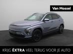 Hyundai Kona Electric Long Range Pure Edition 64.8 kWh | Ach, Auto's, Hyundai, Stof, Zwart, Met garantie (alle), Blauw