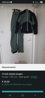 Skipak, Verzenden, Tweedehands