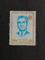 Iran, Michel nr 1573 , gestempeld, Ophalen of Verzenden, Midden-Oosten