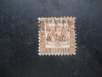 Baden nr. 20b Gestempeld,( aanbieding ), Ophalen of Verzenden, Duitse Keizerrijk, Gestempeld