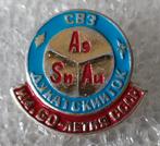 Speld USSR (CCCP) - Dukatsky GOK, 60-jaar USSR (1982),, Ophalen of Verzenden, Gebruikt, Stad of Land, Speldje of Pin