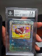 Eevee 74/110 BGS 7.5+ 🔥, Ophalen of Verzenden