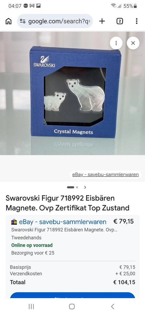 SWAROVSKI VERZAMELING/ SWAROVSKI  / SWAROVSKI DIEREN, Verzamelen, Swarovski, Zo goed als nieuw, Figuurtje, Ophalen