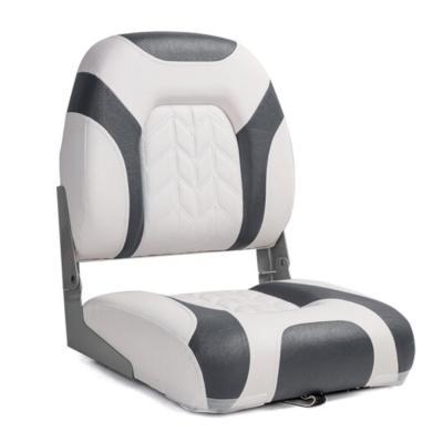 Bootstoel Low back Wit-charcoal, Watersport en Boten, Bootonderdelen, Nieuw