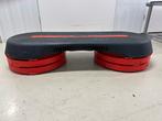 Les Mills Step Up Adjustable Height - Inclusief 4 verhogers, Ophalen, Zo goed als nieuw, Benen, Stepbank