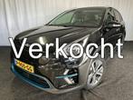 Kia e-Niro Edition 64 kWh 1E EIGN/ECC/3 FASE/100% SOH/TREKHA, Gebruikt, 1712 kg, Met garantie (alle), Leder en Stof