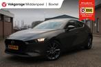 Mazda 3 2.0 e-SkyActiv-X M Hybrid 180 Comfort | Head-up | Bo, Auto's, Mazda, Voorwielaandrijving, Stof, Gebruikt, 4 cilinders