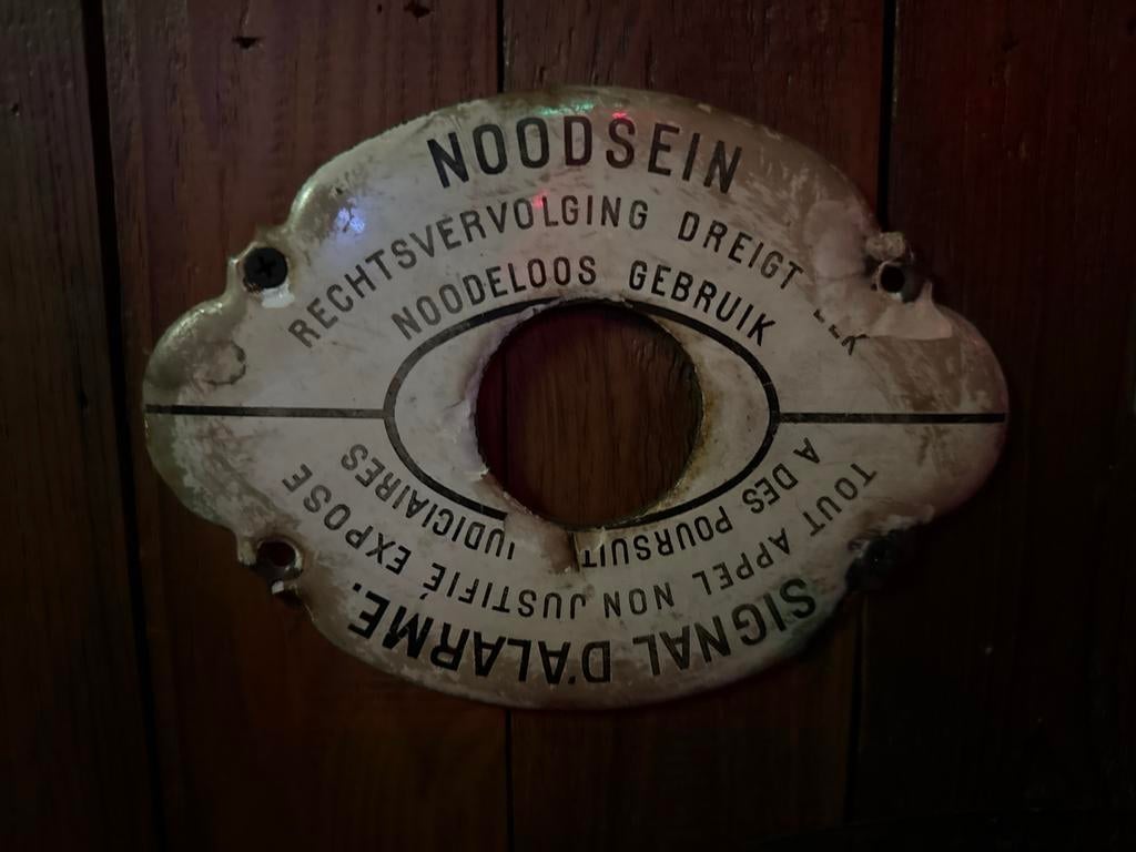 Vintage Noodsein Bord - Emaille Waarschuwingsbord, Ophalen of Verzenden