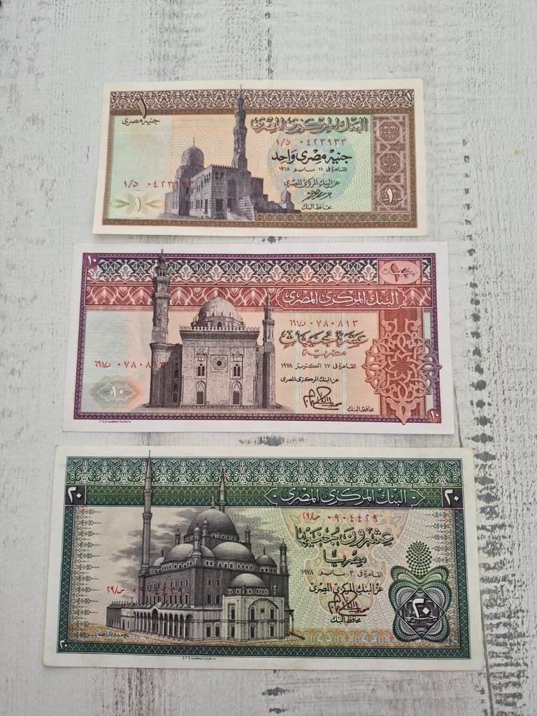 Egypte 1, 10 en 20 Pond biljetten, Ophalen of Verzenden, Egypte, Setje