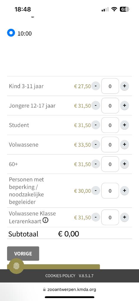 Zoo ticket dierentuin antwerpen 12-17 jaar, Tickets en Kaartjes, Eén persoon, Ticket of Toegangskaart