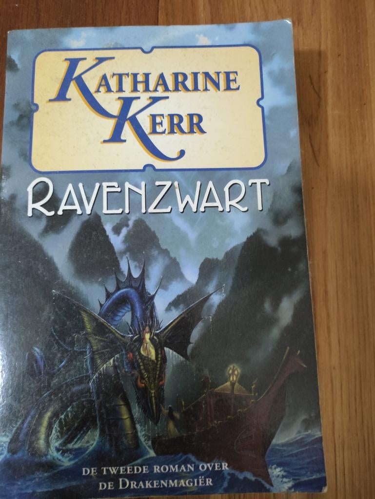 Katharine Kerr boeken: Drakenmagiër serie (3 delen), Ophalen of Verzenden, Zo goed als nieuw, Katharine Kerr