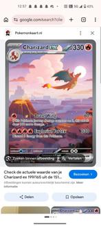 Gezocht ruil! Charizard ex 199/165 - Pokémon 151, Ophalen of Verzenden, Zo goed als nieuw, Losse kaart