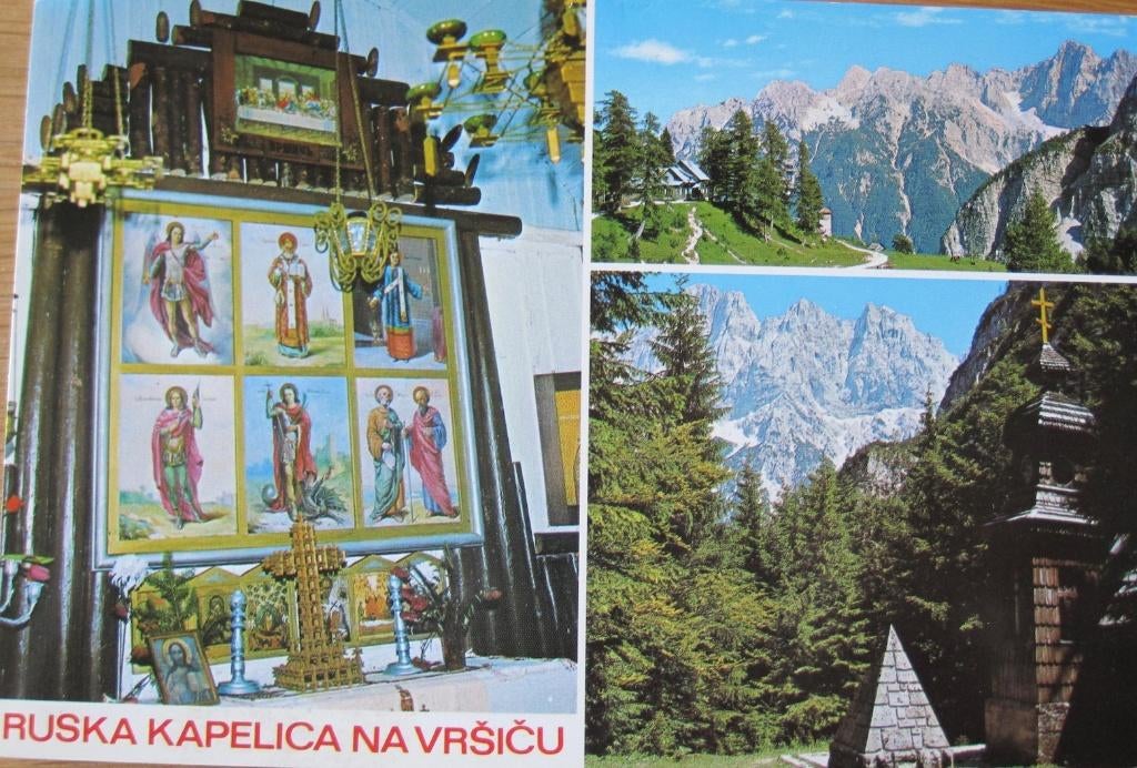 Russische kapel in Vrsic - Joegoslavië -1978, Verzenden, 1960 tot 1980, Gelopen, Overig Europa