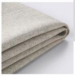 Dunvik hoes gunnared beige 140x200 NIEUW, Ophalen, Beige, 140 cm, Nieuw