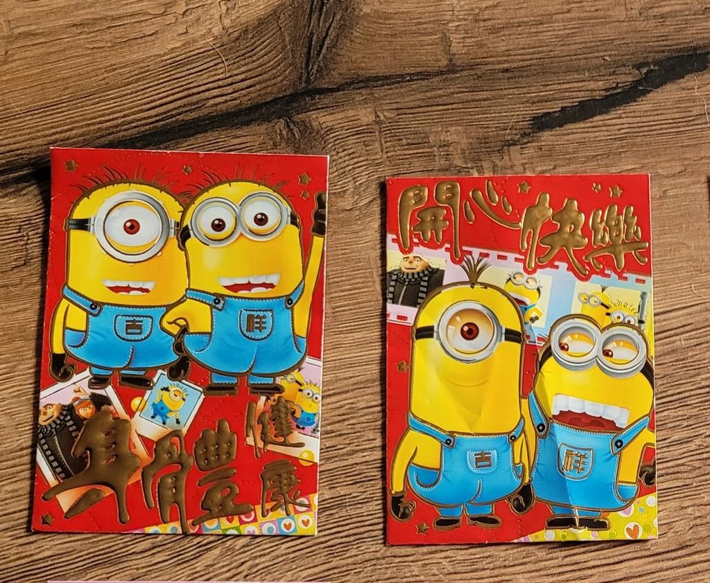 Minions cadeau zakjes, Ophalen of Verzenden, Nieuw