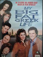 My Big Fat Greek Life DVD - De TV-serie die verder gaat, Alle leeftijden, Boxset, Ophalen of Verzenden, Zo goed als nieuw