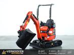 2025 Compacttilt CT1 - S30 Kantelstuk Kubota U10-5 DV1314, Zakelijke goederen, Machines en Bouw | Onderdelen