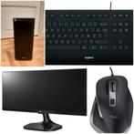 Gaming PC complete setup, dubbele monitor, Computers en Software, Zo goed als nieuw, Gaming, Intel Core i7, Ophalen