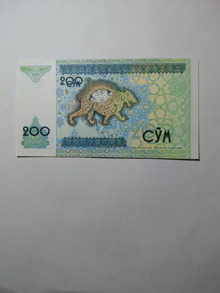 Oezbekistan 200 som 1997 unc, Postzegels en Munten, Bankbiljetten | Azië, Ophalen of Verzenden