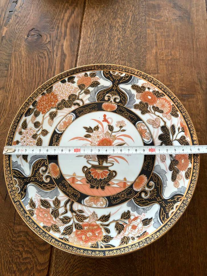 2 Vintage Saji Fine China Borden - Made in Japan, Antiek en Kunst, Antiek | Servies los, Ophalen of Verzenden