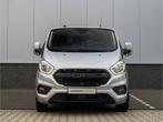 Ford Transit Custom 300 2.0 TDCI L2H1 | Trekhaak 2800kg | Wi, Auto's, Bestelauto's, Voorwielaandrijving, Zwart, 4 cilinders, 1991 kg