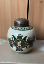Gemberpot met deksel porselein, Antiek en Kunst, Ophalen of Verzenden
