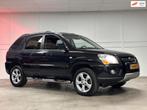 Kia Sportage 2.0 CVVT Fifteen / Airco / Cruise / Navi / Leer, 1442 kg, Gebruikt, 4 cilinders, Stoelverwarming