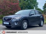 Mazda CX-5 2.0 TS+ | 1e Eigenaar | Trekhaak | Lane Assist |, Auto's, Voorwielaandrijving, 1998 cc, Stof, 4 cilinders