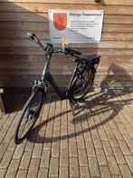 Trenergy Silves N7 eletrische fiets NIEUW, Niet ingevuld, Nieuw, Ophalen of Verzenden, 51 tot 55 cm