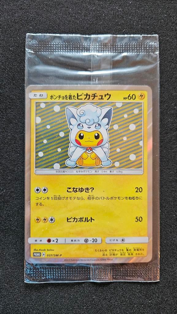 Sealed poncho pikachu alolan vulpix + vulpix, Ophalen, Zo goed als nieuw